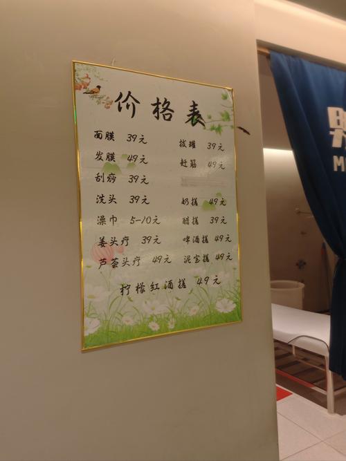 武汉会所什么价格_武汉的会所什么价格_武汉会所服务一般多少钱