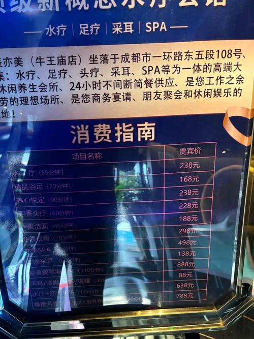 武汉哪里有服务好的桑拿_武汉桑拿店_武汉桑拿全套