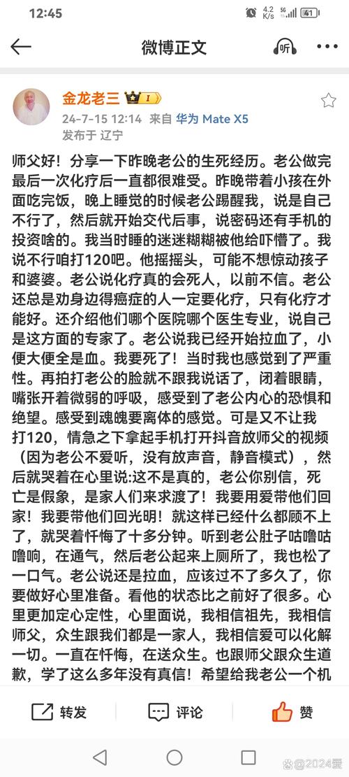 武汉高档桑拿_武汉桑拿效果好不好_2020武汉桑拿