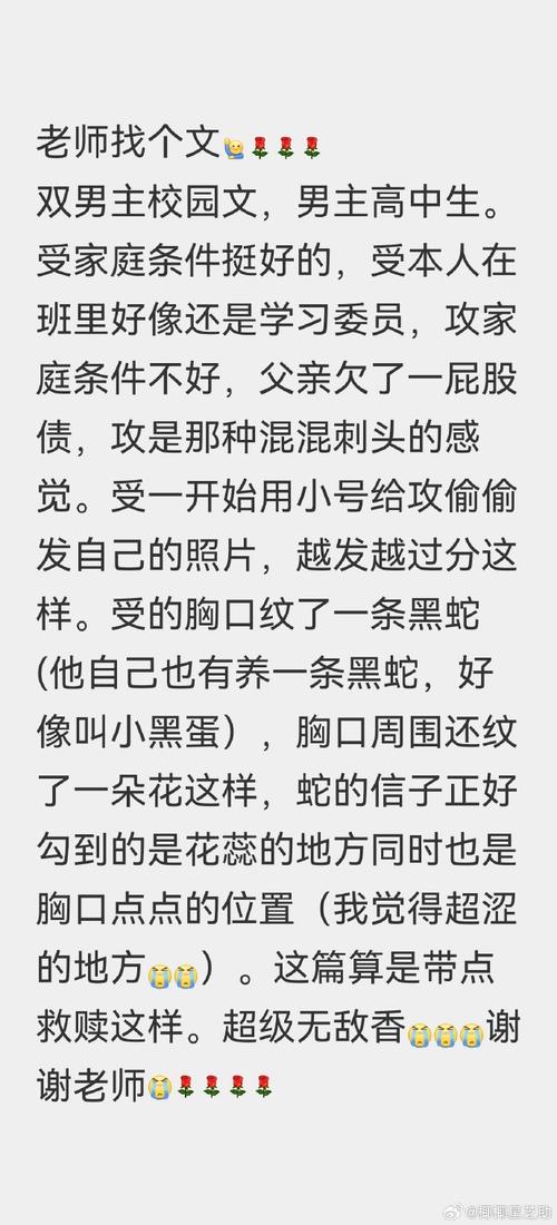 武汉桑拿体验报告2023_武汉桑拿体验_武汉桑拿体验网
