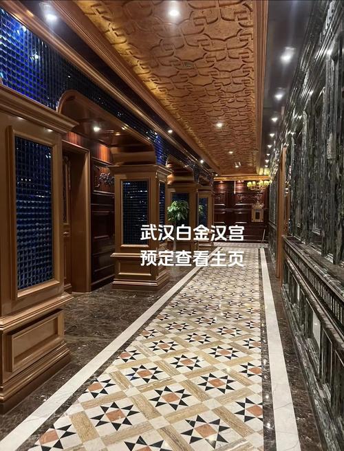 武汉的会所什么价格_武汉会所什么价格_武汉会所服务一般多少钱