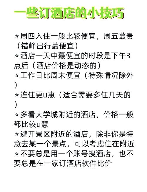 武汉会所什么价格_武汉的会所什么价格_武汉会所服务一般多少钱