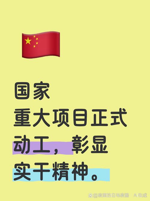 武汉休闲什么价格_武汉休闲上衣_武汉休闲sz