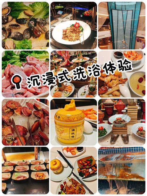 武汉休闲体验_武汉休闲什么价格_武汉休闲sz