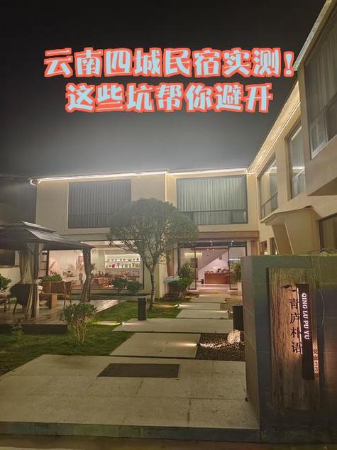 武汉休闲体验_武汉休闲店_武汉休闲什么价格