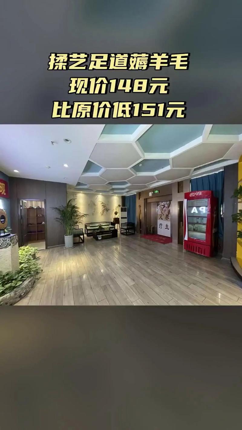 武汉会所指南_武汉会所推荐2020_武汉会所怎么玩