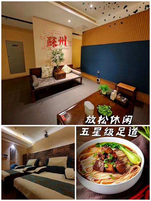 武汉会所2021_武汉会所指南_会所武汉