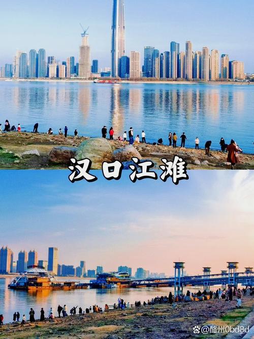 武汉哪里有服务好的休闲_武汉哪里的服务好_武汉如何找特色服务