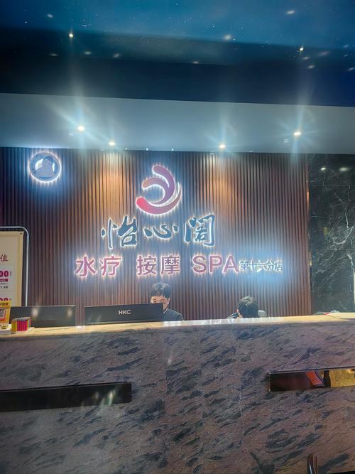 武汉桑拿怎么样_武汉桑拿十大排名榜_2021年武汉桑拿