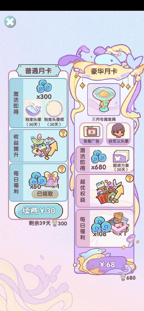 武汉休闲上衣_武汉休闲去处_武汉休闲什么价格