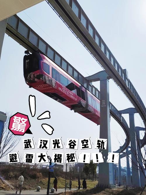 武汉休闲推荐_武汉休闲去处_休闲武汉推荐店铺