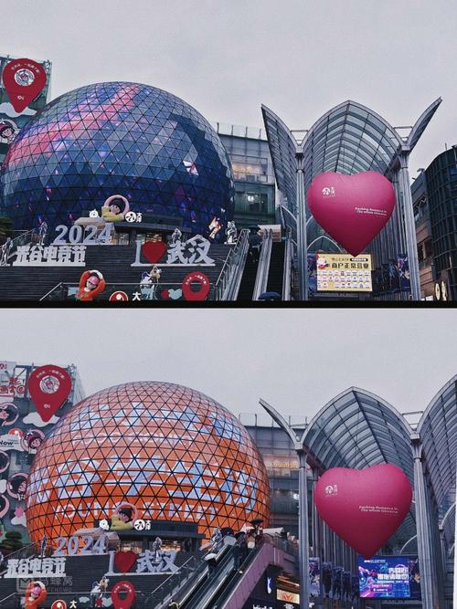 武汉休闲推荐_武汉休闲去处_休闲武汉推荐店铺