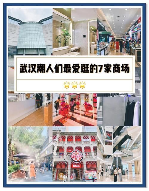 武汉休闲上衣_武汉休闲去处_武汉休闲什么价格