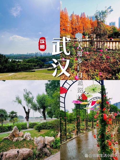 武汉哪里有服务好的休闲_武汉有服务的地方_武汉如何找特色服务