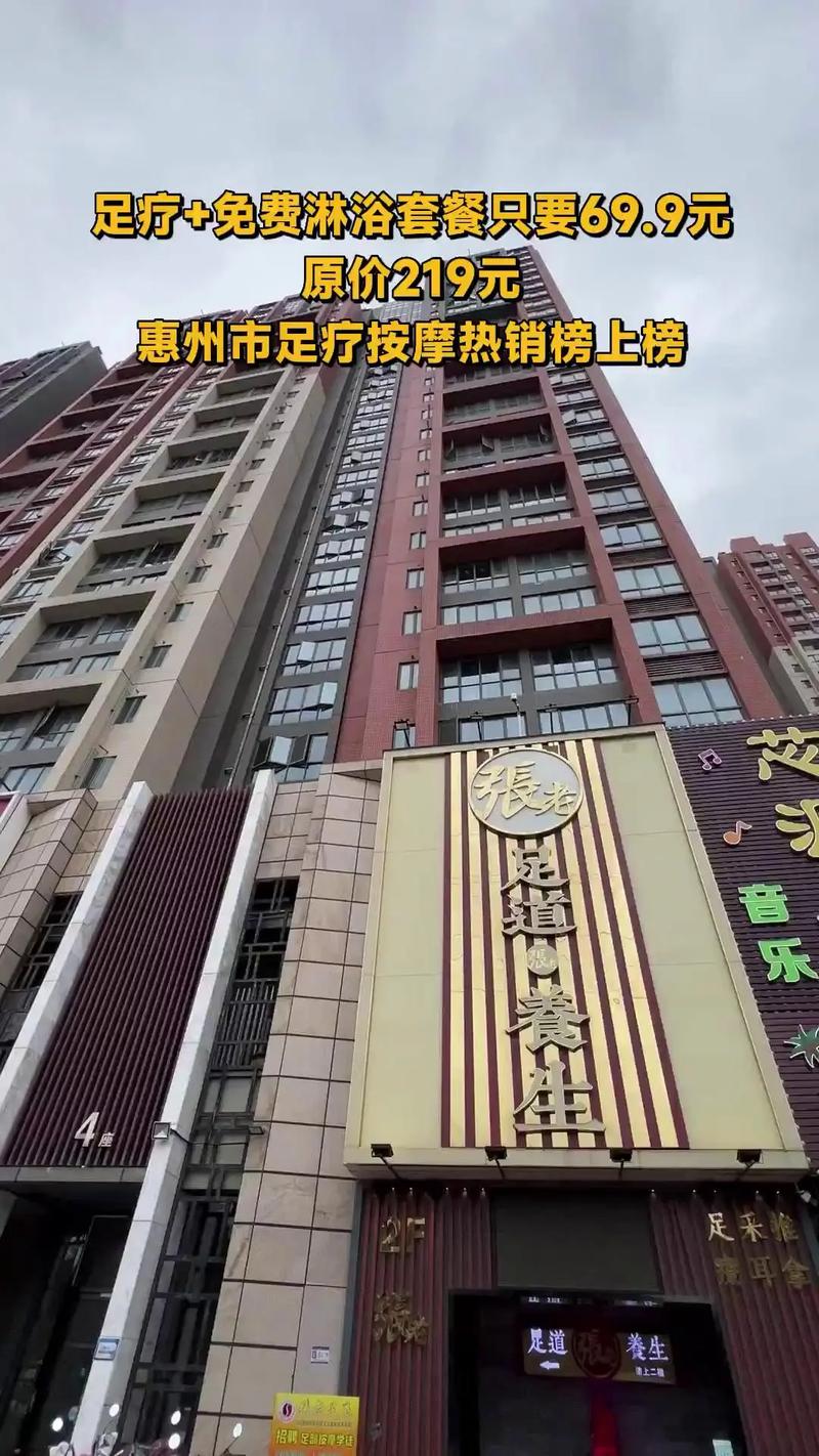 武汉会所哪里好_武汉性价比高的会所_武汉知名会所