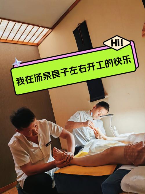 武汉休闲屋_武汉休闲体验_武汉休闲怎么样