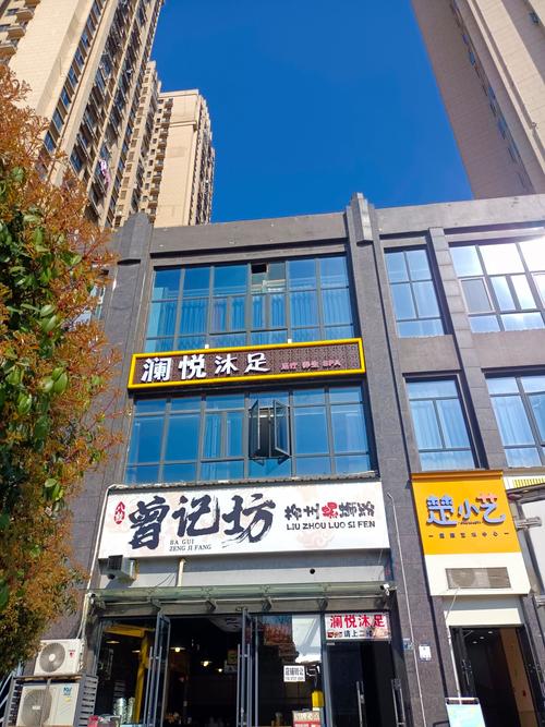 武汉会所ww_武汉的会所哪个好玩_武汉会所推荐