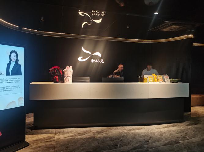 武汉会所sn_武汉会所体验_武汉会所服务一般多少钱