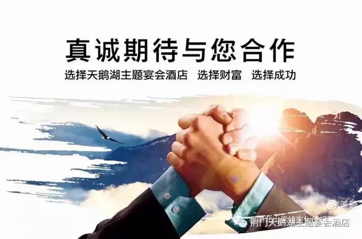 武汉休闲什么价格_武汉休闲店_武汉休闲体验