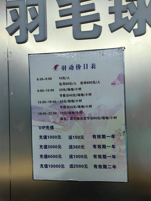武汉休闲体验_武汉休闲店_武汉休闲什么价格